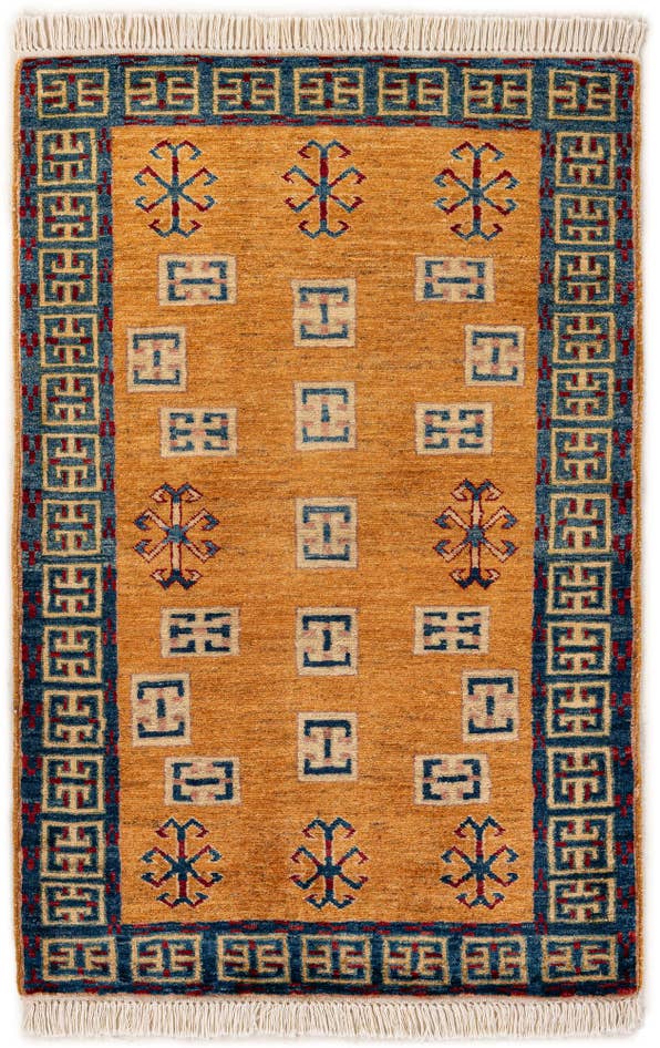 Detail image of 2' 8 x 4' 1 Hand Knotted Ziegler Wool Rug