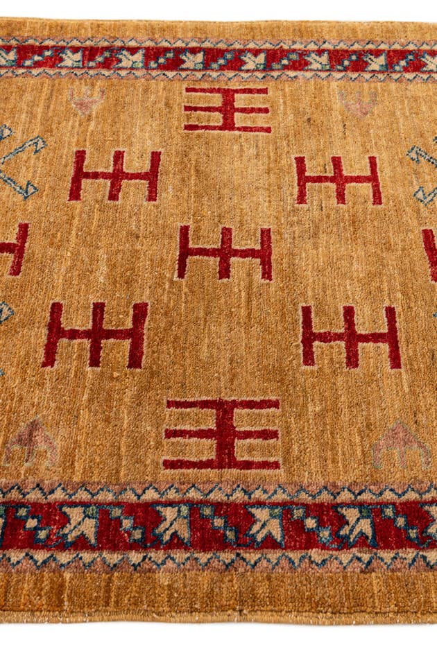 Detail image of 2' 7 x 4' 1 Hand Knotted Ziegler Wool Rug
