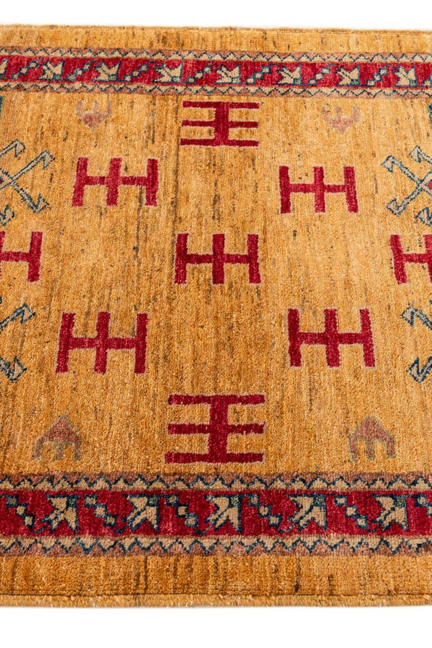 Detail image of 2' 8 x 4' 2 Hand Knotted Ziegler Wool Rug