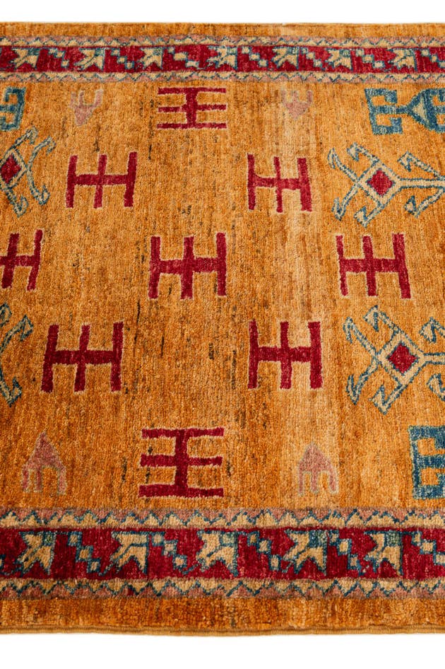 Detail image of 2' 8 x 3' 6 Hand Knotted Ziegler Wool Rug