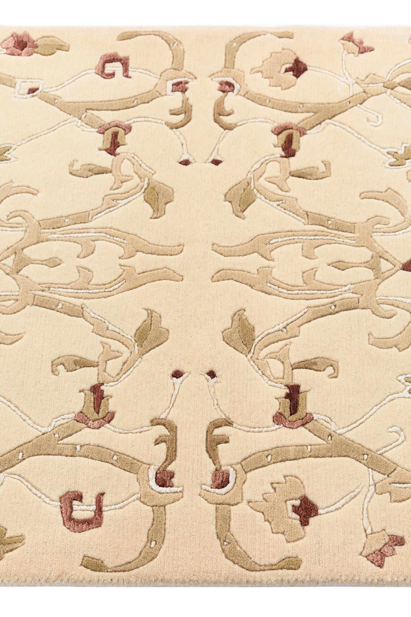 2' 7 x 10' Darya Runner Rug