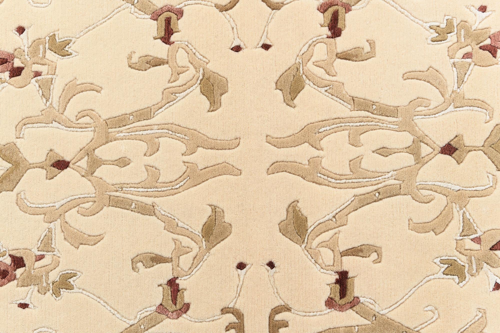 2' 7 x 10' Darya Runner Rug