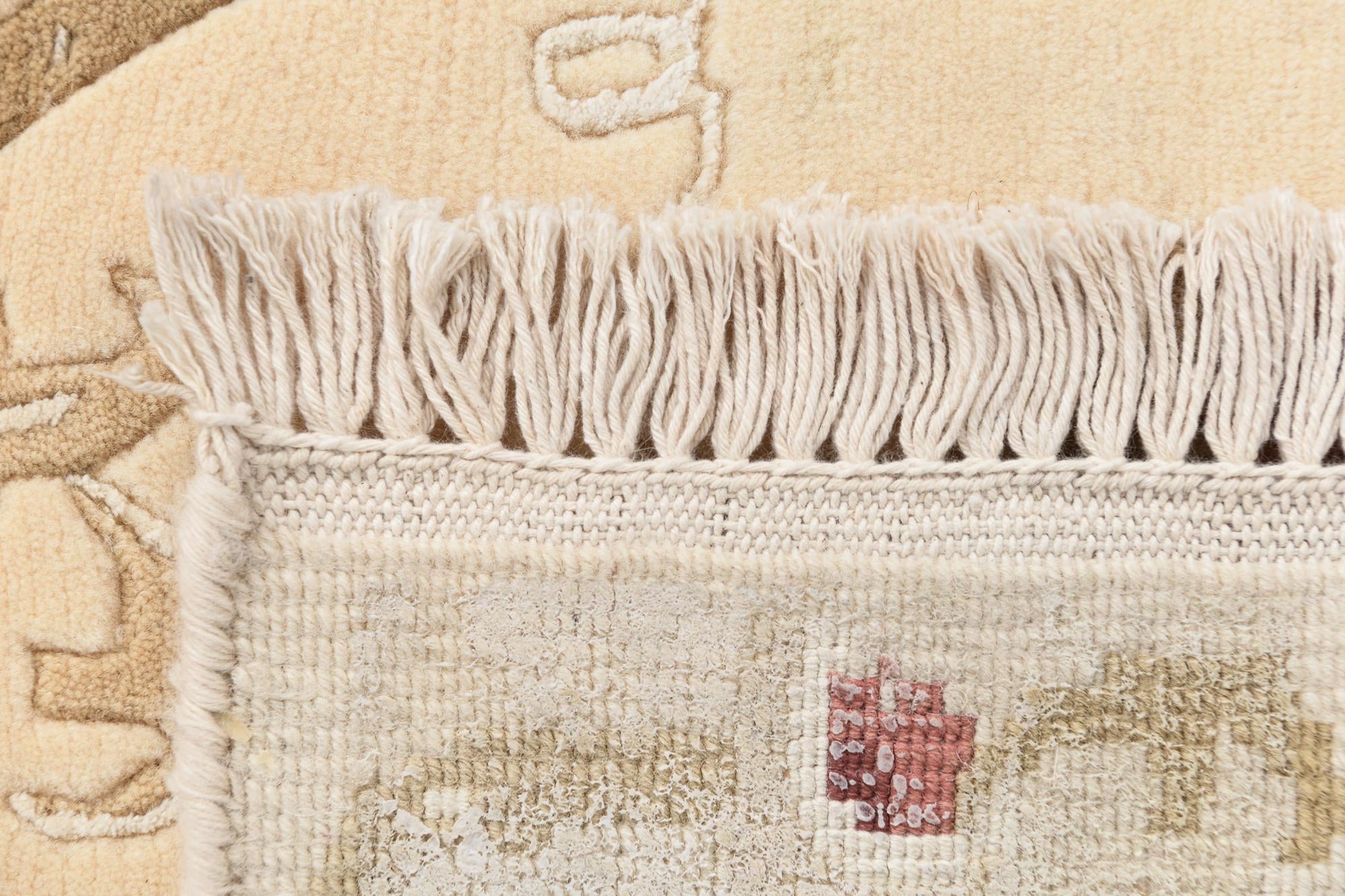 2' 7 x 10' Darya Runner Rug