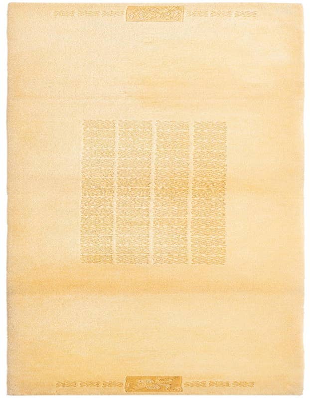 Detail image of 2' 10 x 9' 9 Darya Runner Rug