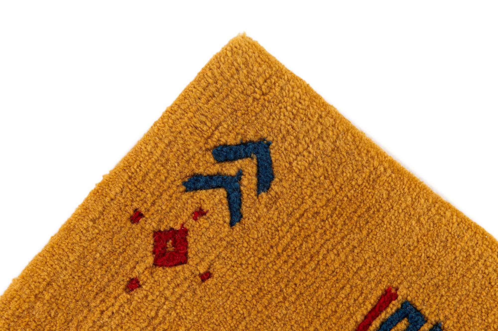 2' 9 x 10' 1 Hand Knotted Tibet Wool Runner Rug