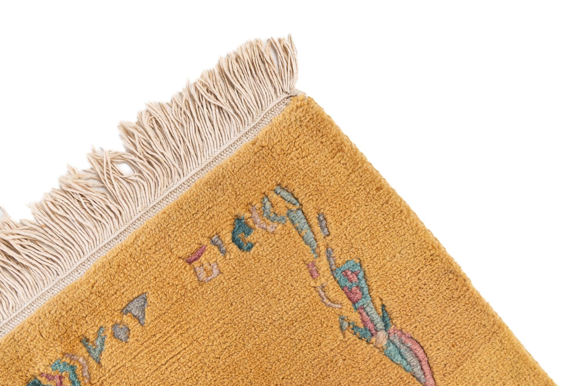 2' 9 x 10' 5 Hand Knotted Tibet Wool Runner Rug