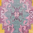 Rug Yellow Swatch link