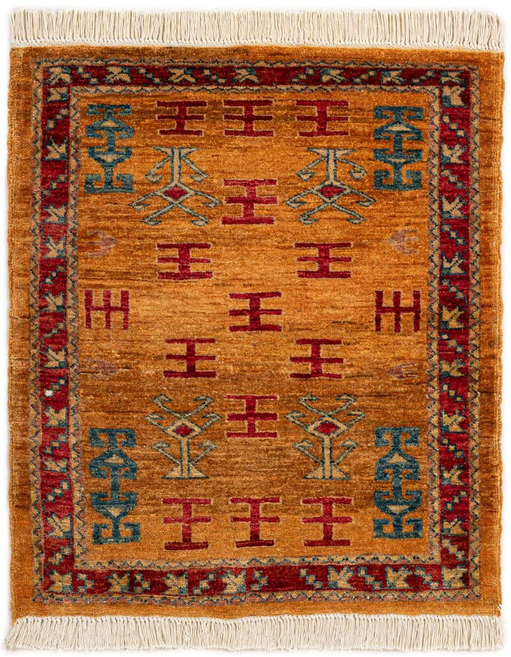 Detail image of 2' 8 x 3' Hand Knotted Ziegler Wool Square Rug